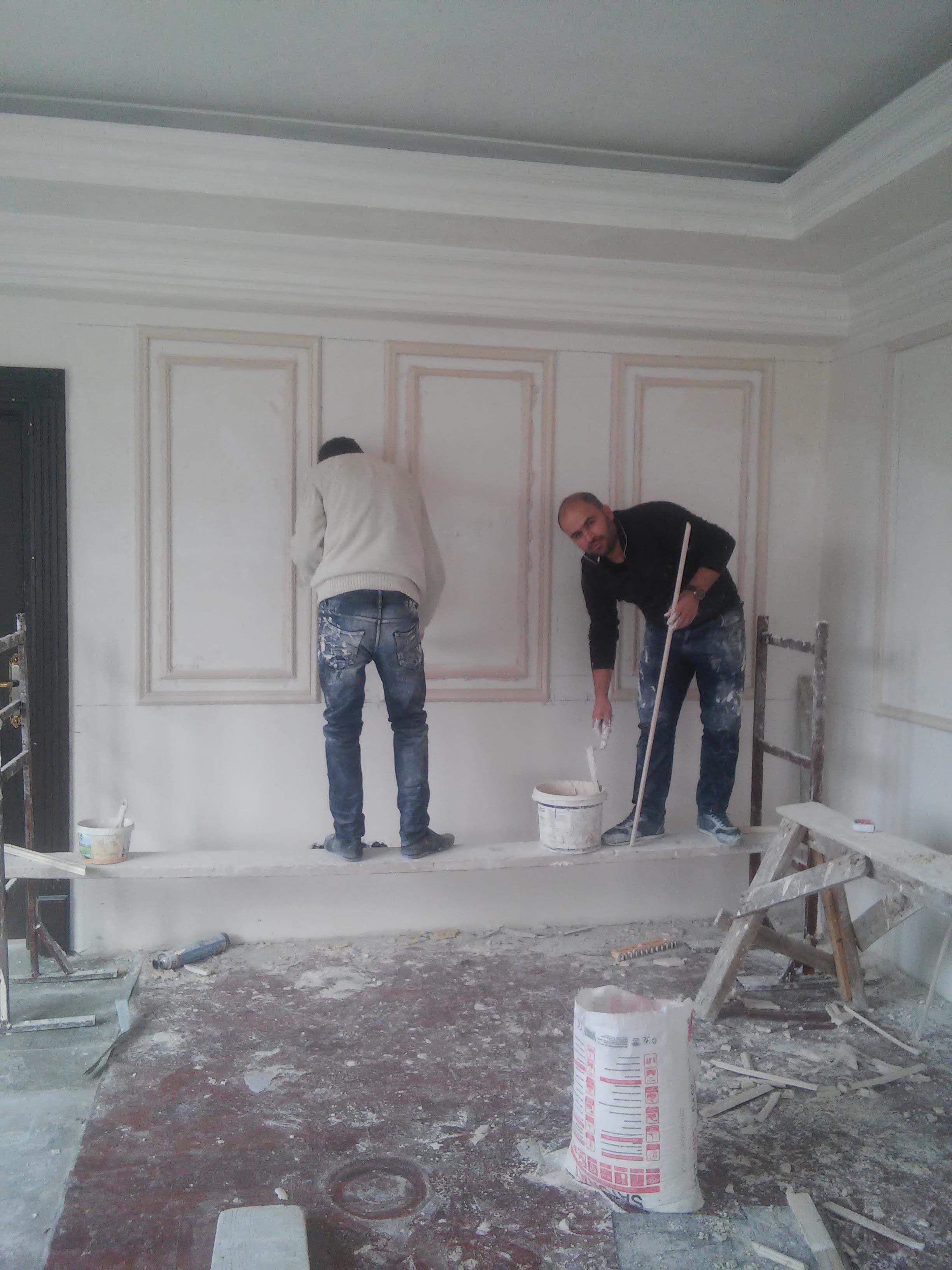 duvar çıta çalışması